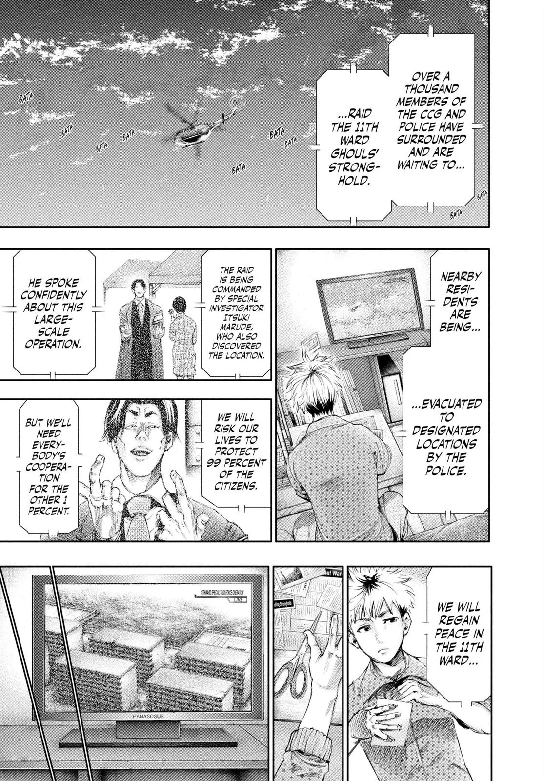 Tokyo Ghoul - Chapter 60 - Page 3