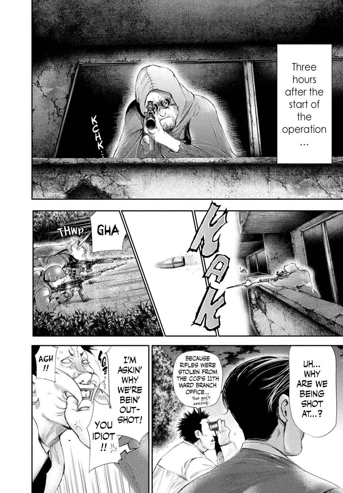 Tokyo Ghoul - Chapter 60 - Page 5