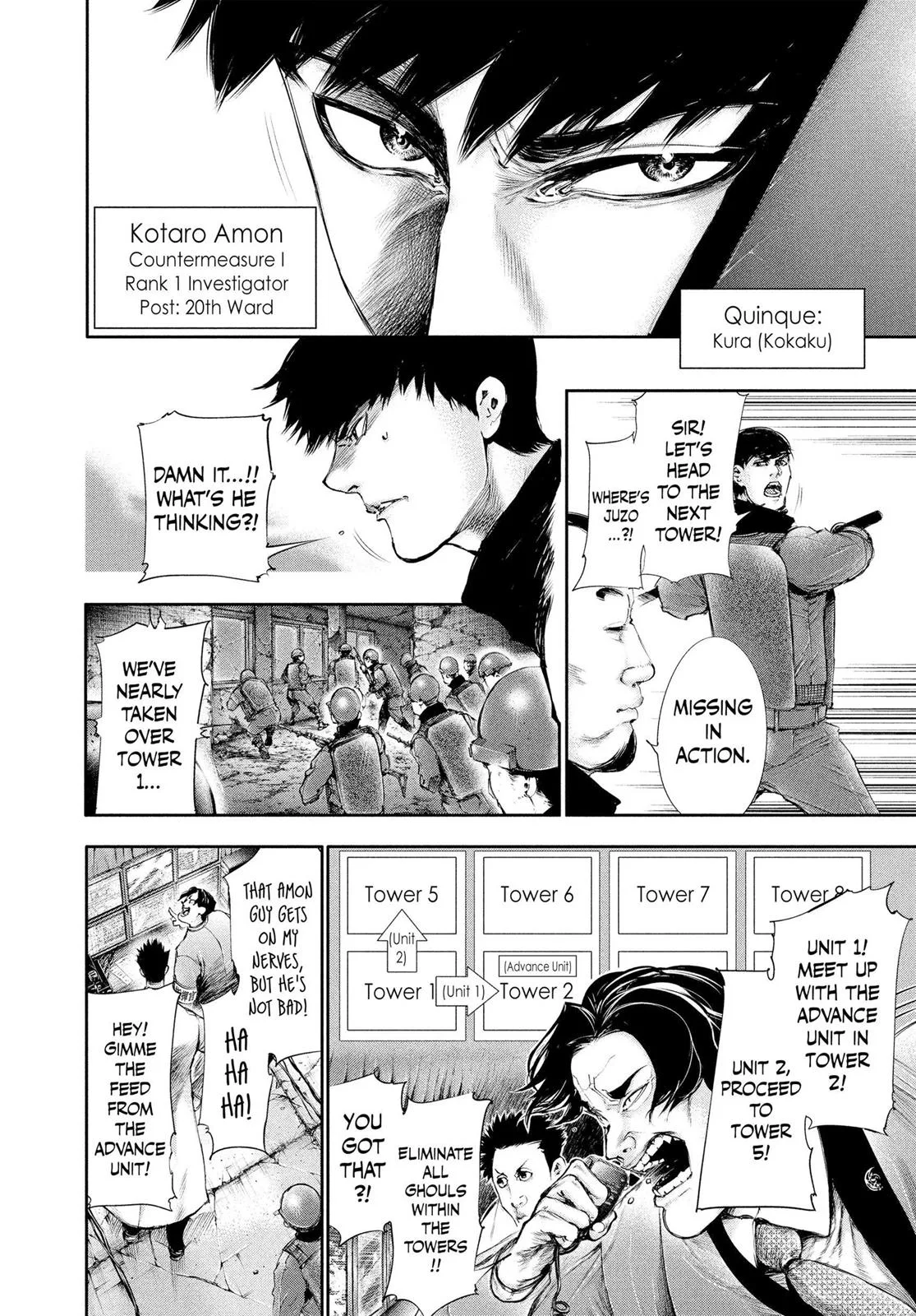 Tokyo Ghoul - Chapter 64 - Page 5