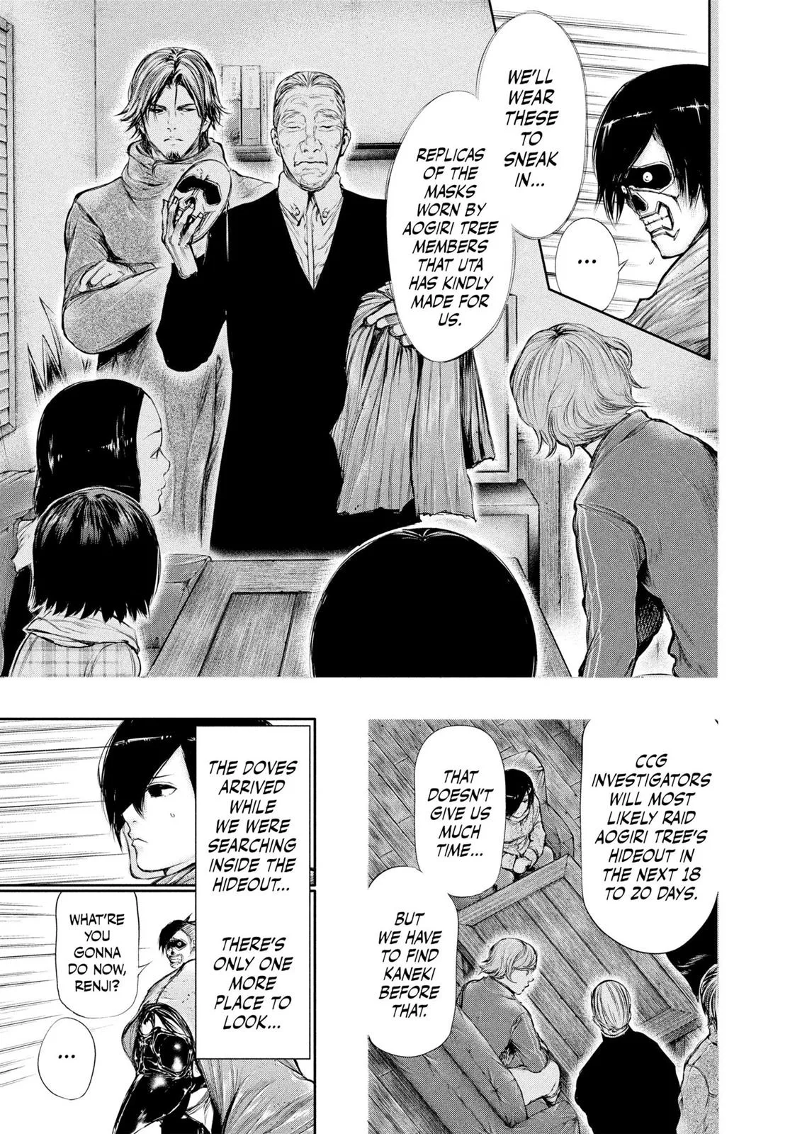 Tokyo Ghoul - Chapter 66 - Page 3