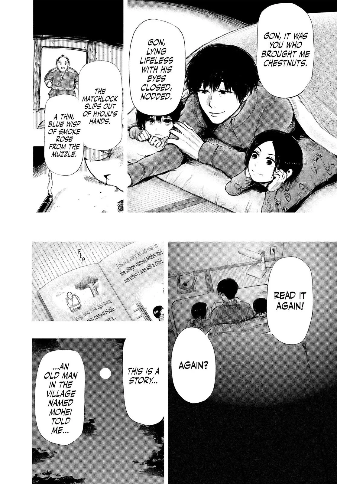 Tokyo Ghoul - Chapter 70 - Page 6