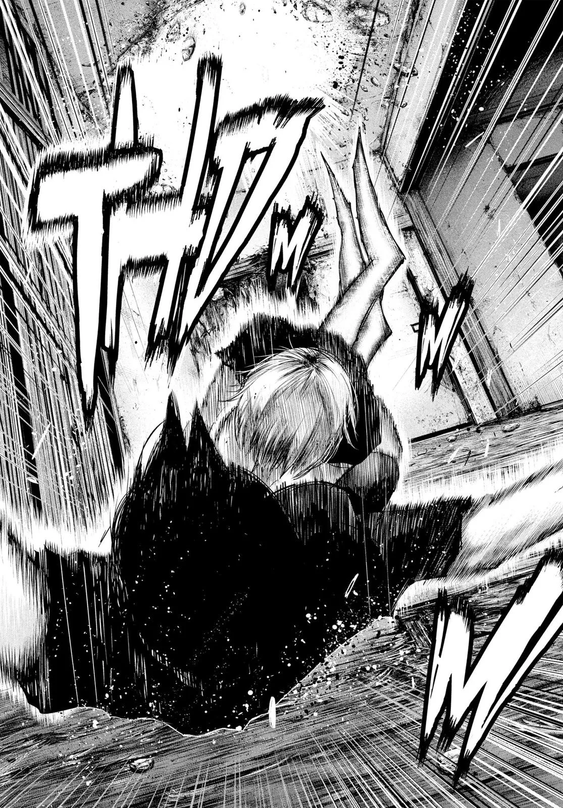 Tokyo Ghoul - Chapter 75 - Page 13
