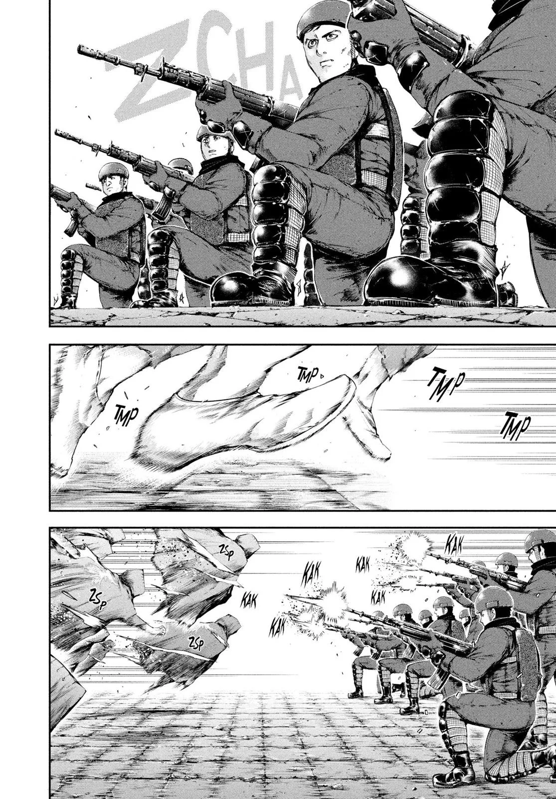 Tokyo Ghoul - Chapter 77 - Page 2