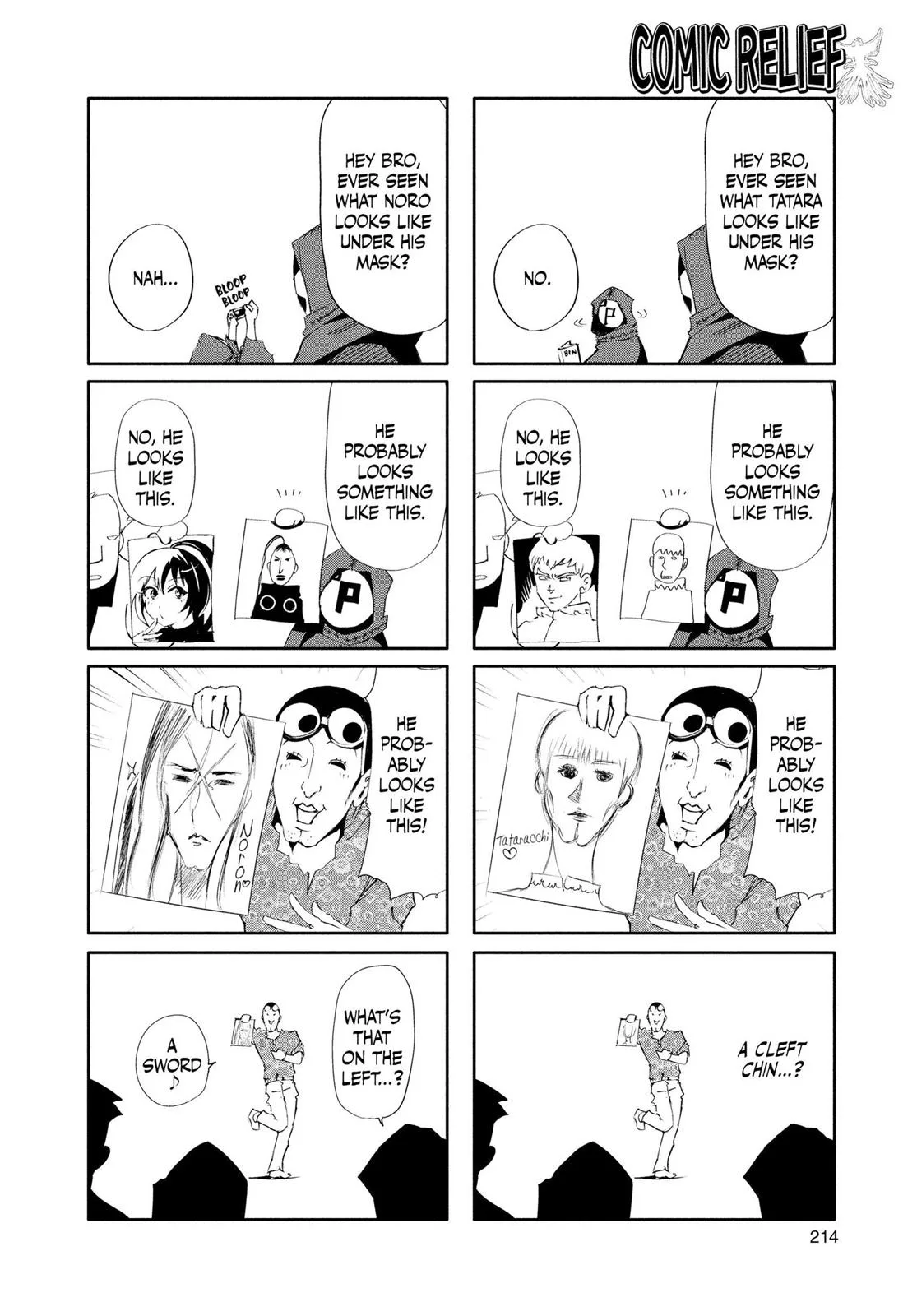 Tokyo Ghoul - Chapter 79 - Page 20