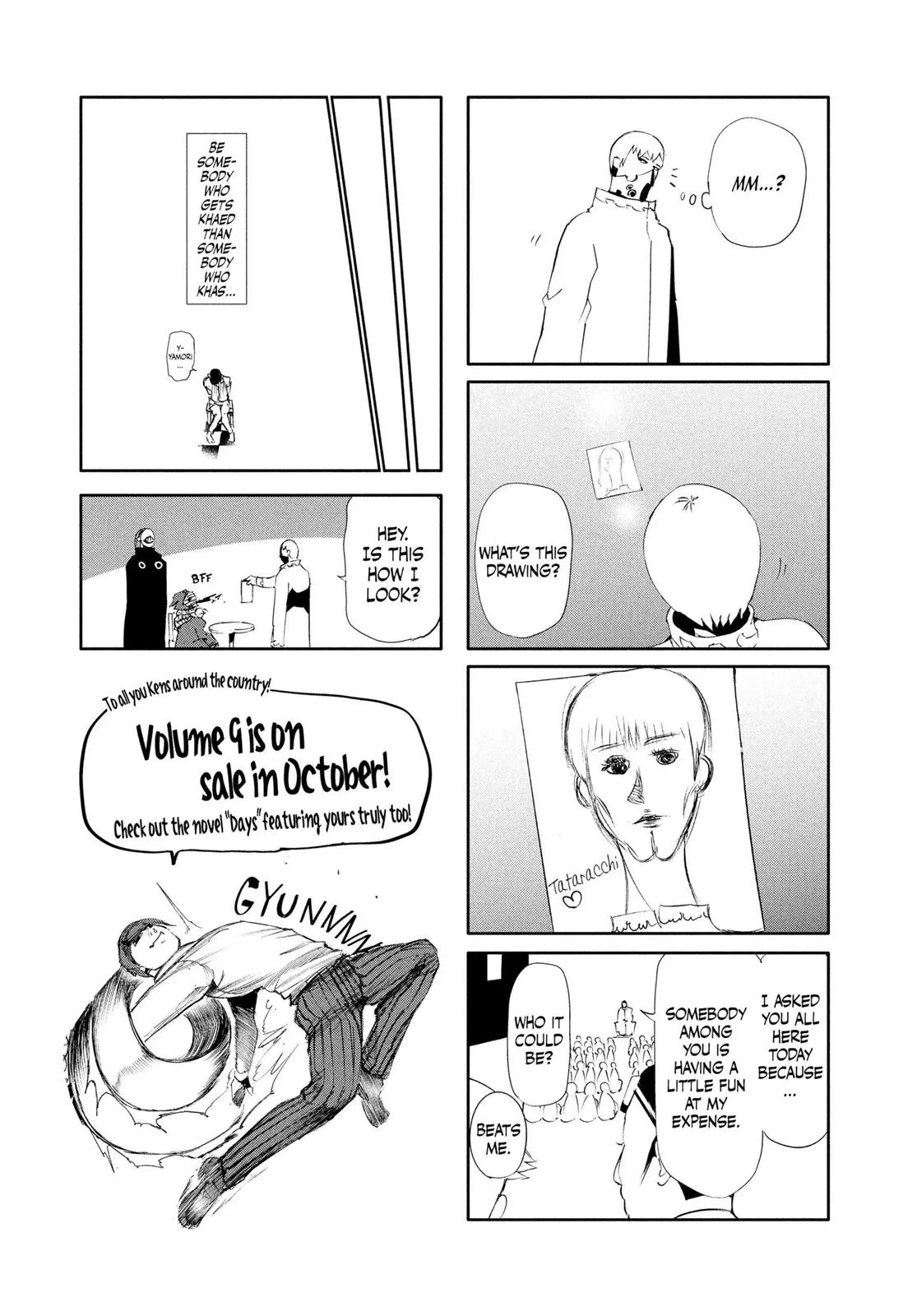 Tokyo Ghoul - Chapter 79 - Page 21