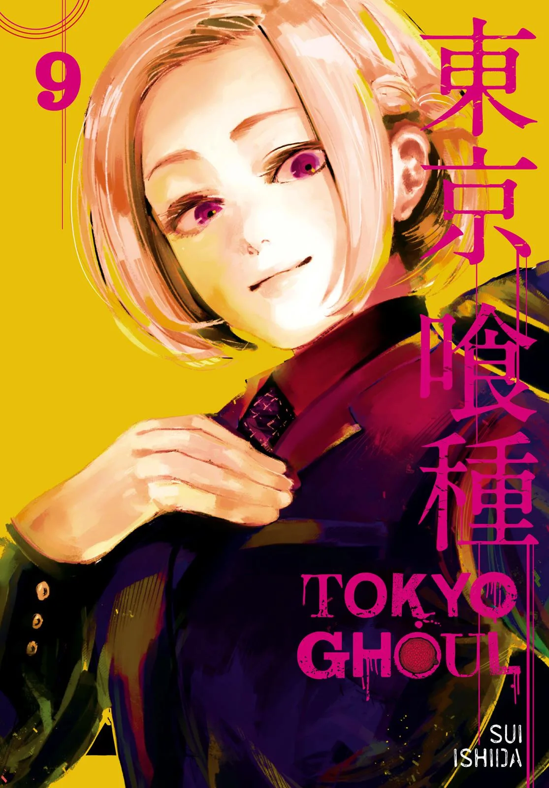 Tokyo Ghoul - Chapter 80 - Page 1
