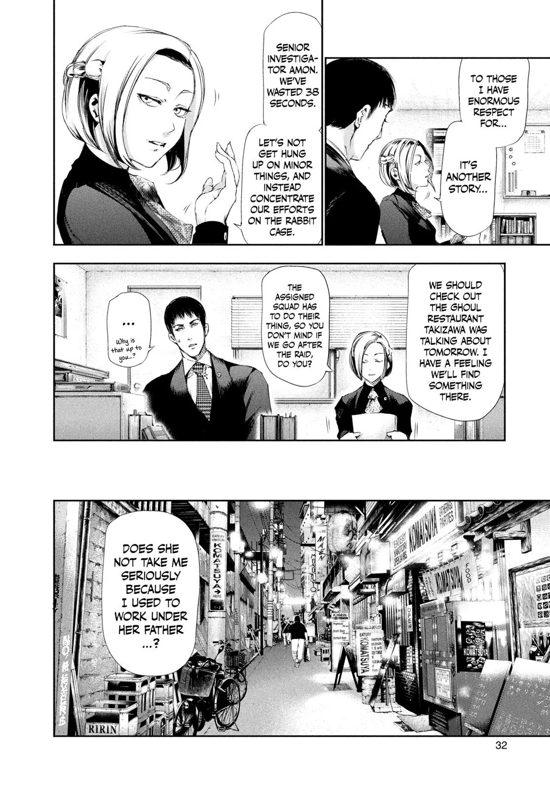 Tokyo Ghoul - Chapter 81 - Page 10