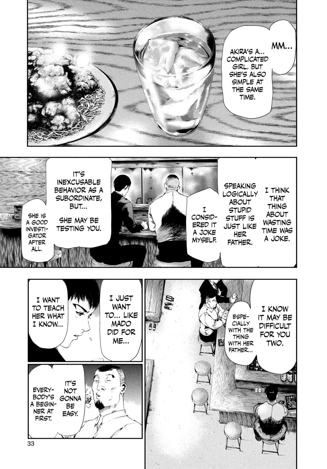 Tokyo Ghoul - Chapter 81 - Page 11