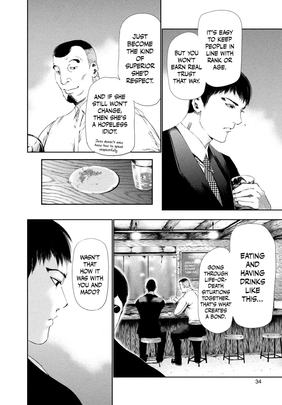 Tokyo Ghoul - Chapter 81 - Page 12