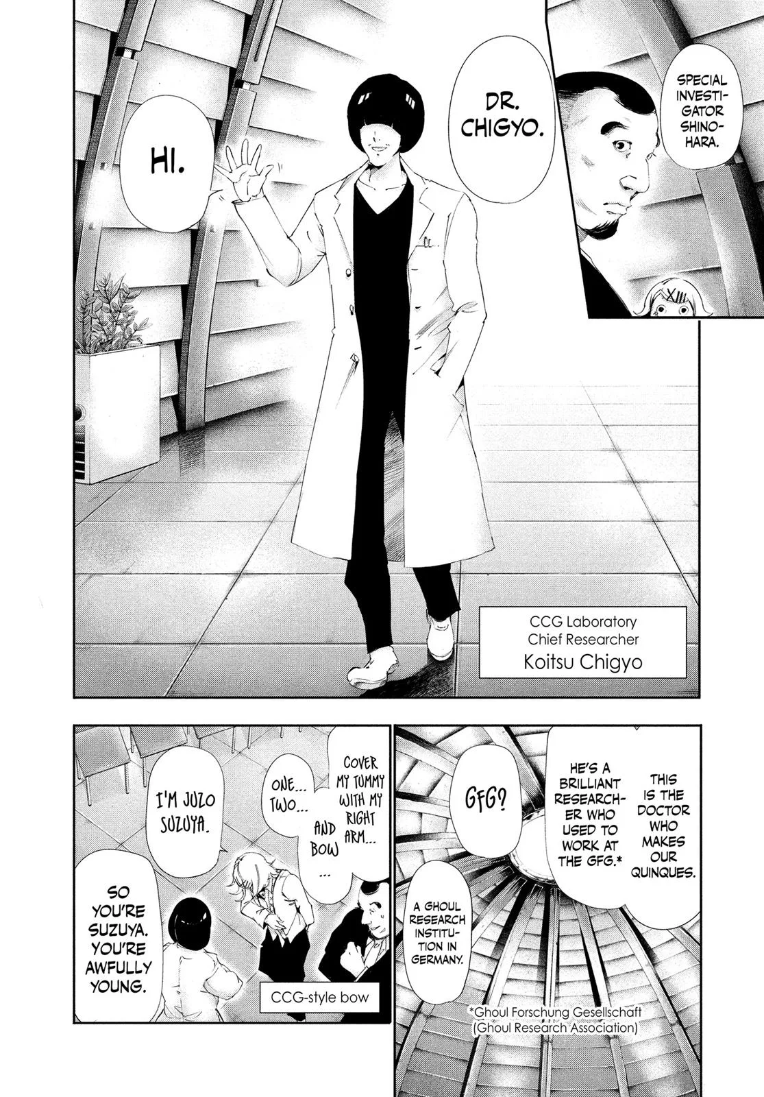 Tokyo Ghoul - Chapter 82 - Page 2