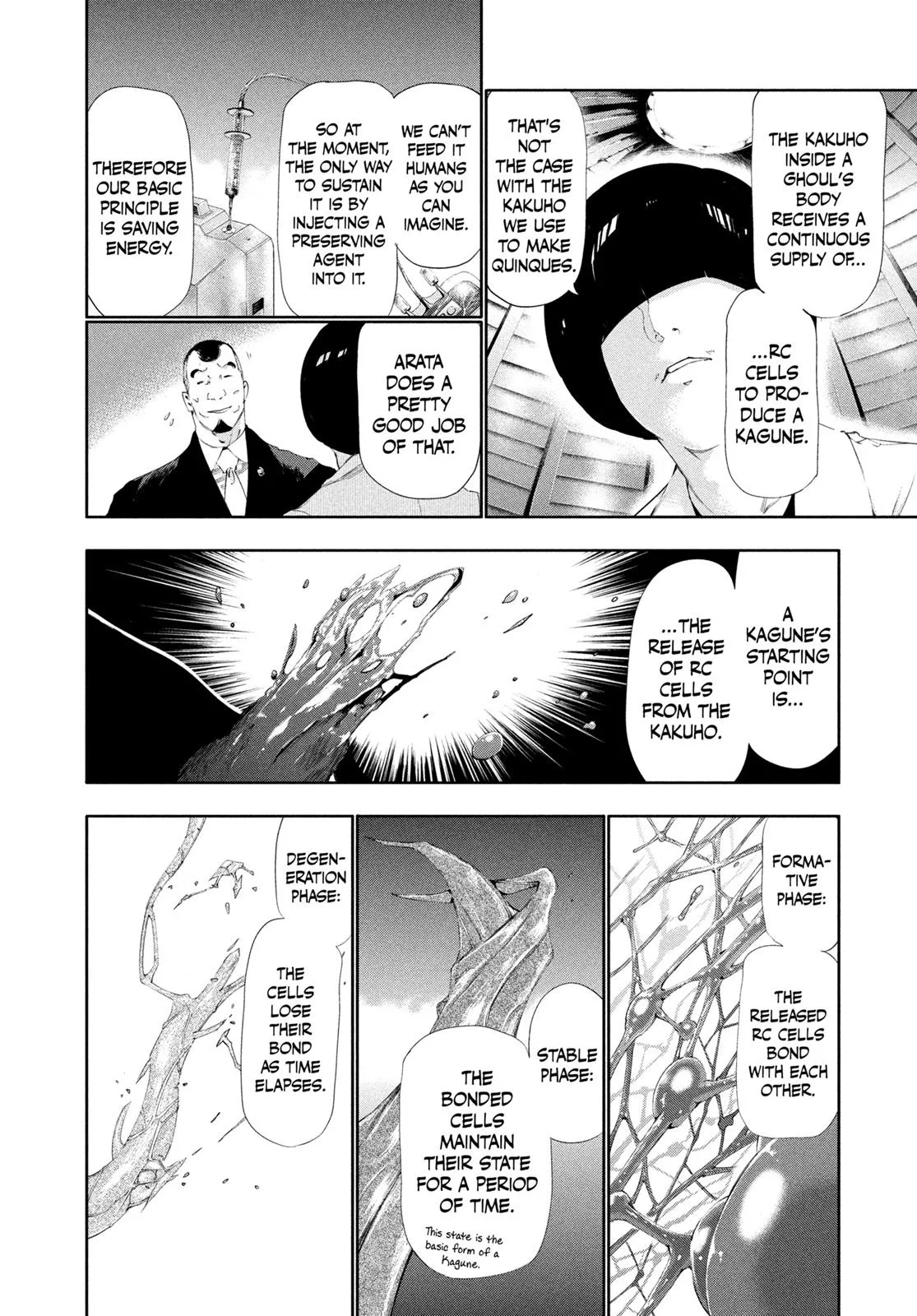 Tokyo Ghoul - Chapter 82 - Page 4