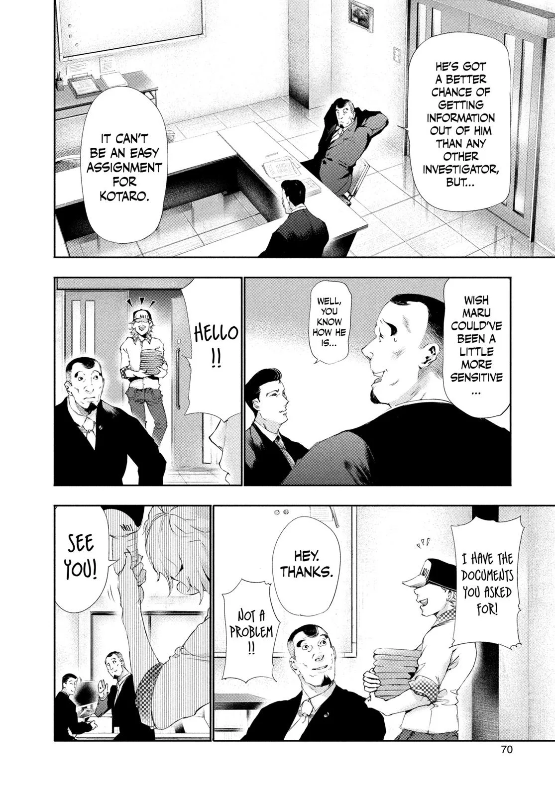 Tokyo Ghoul - Chapter 83 - Page 12