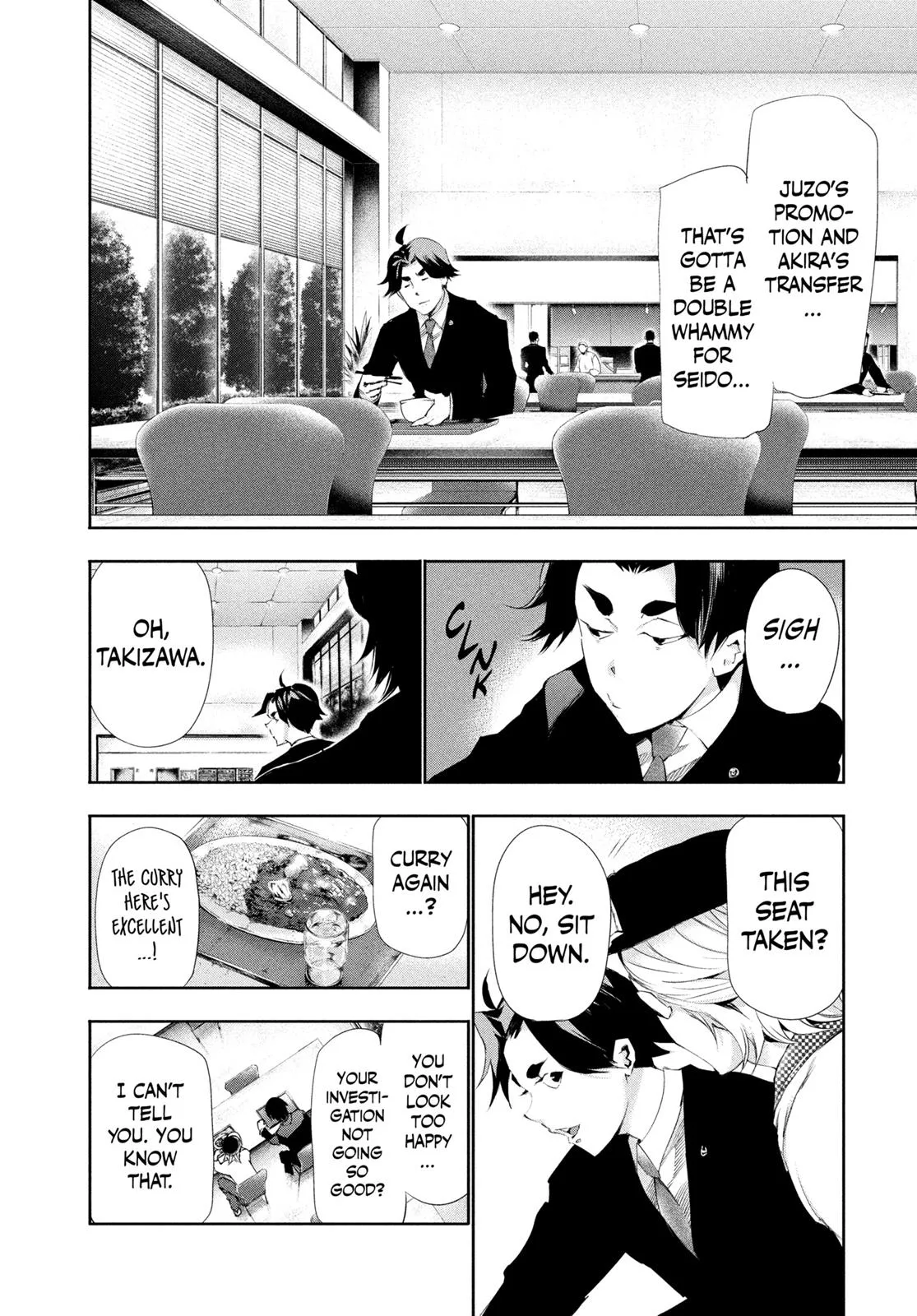 Tokyo Ghoul - Chapter 83 - Page 14