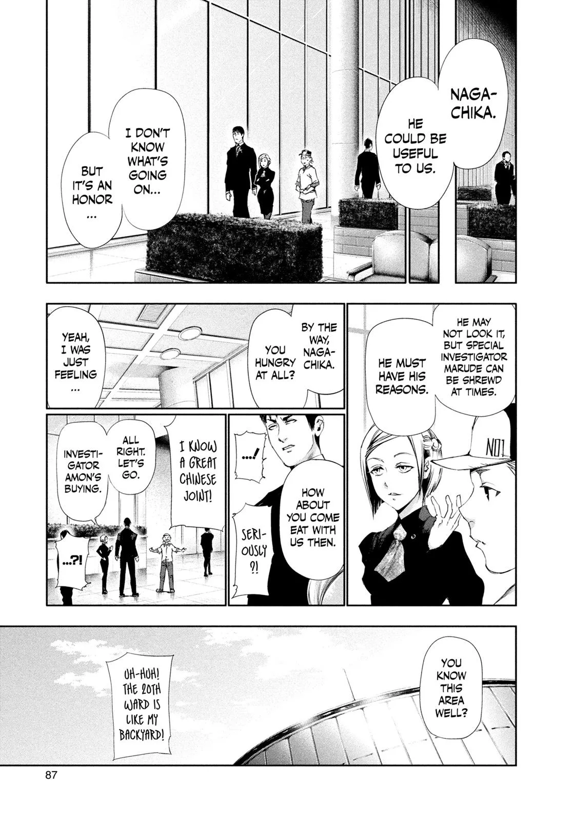 Tokyo Ghoul - Chapter 84 - Page 11