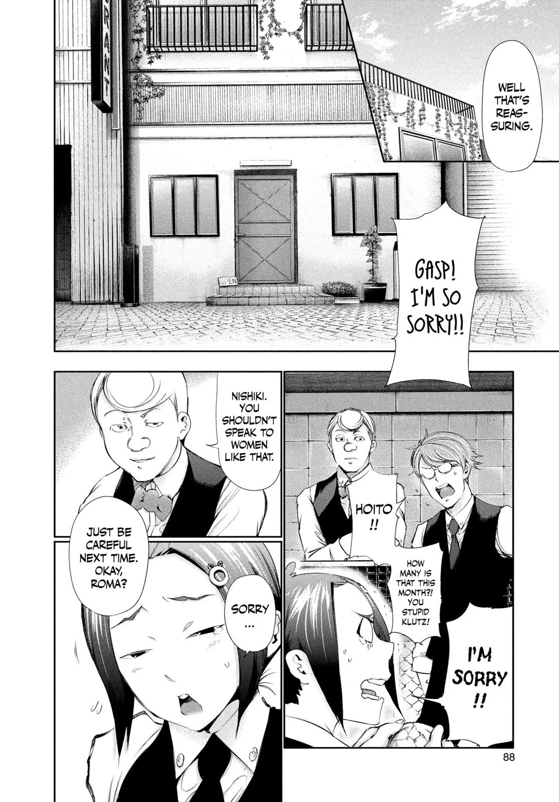 Tokyo Ghoul - Chapter 84 - Page 12