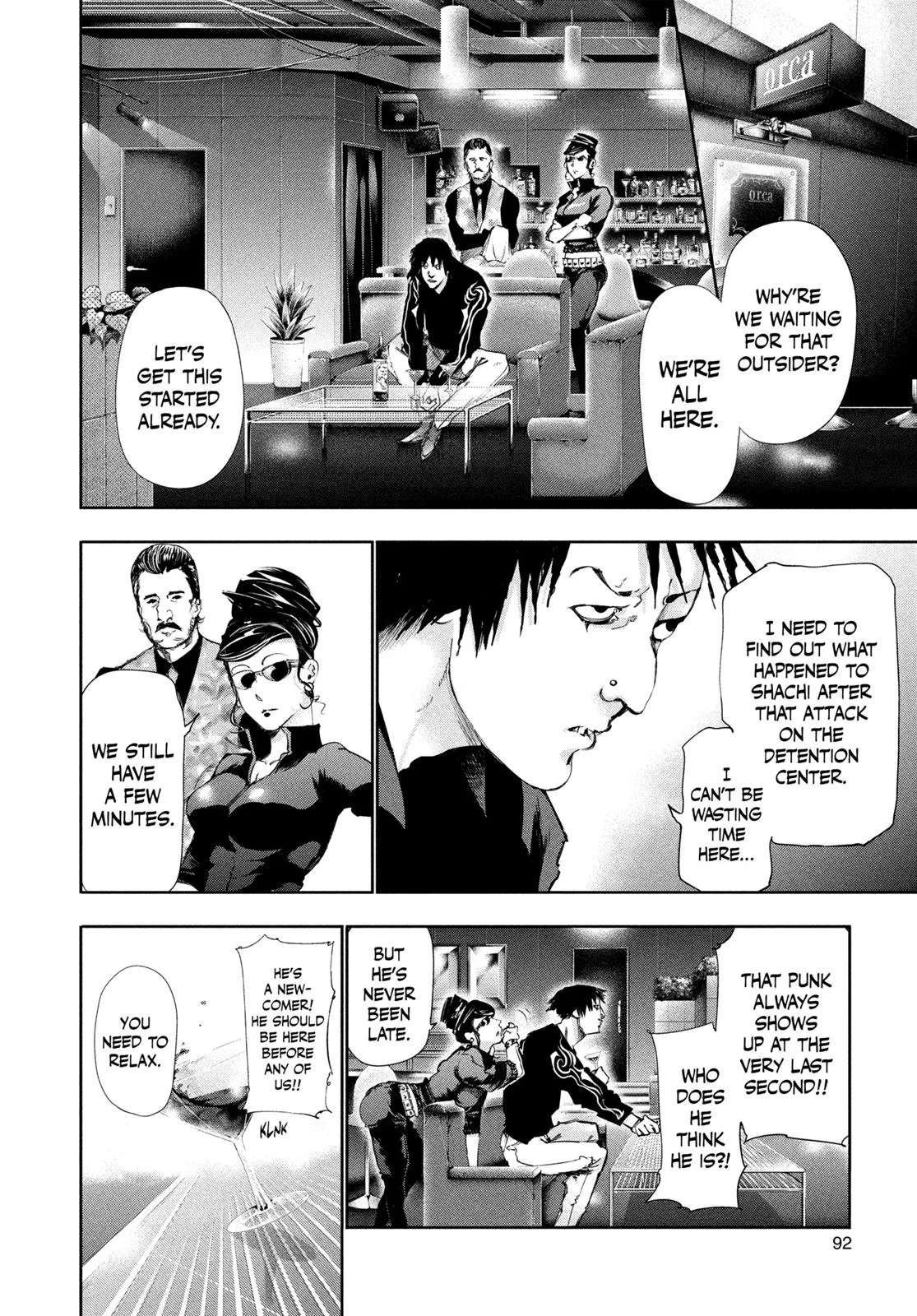 Tokyo Ghoul - Chapter 84 - Page 16