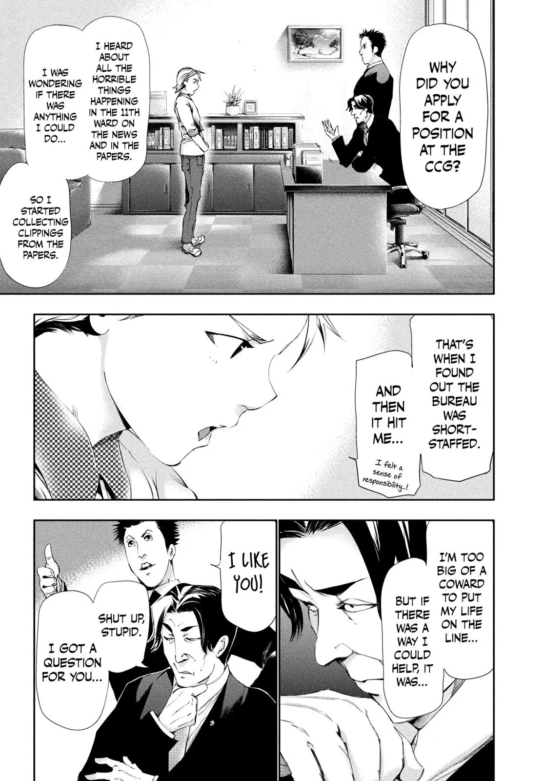 Tokyo Ghoul - Chapter 84 - Page 3