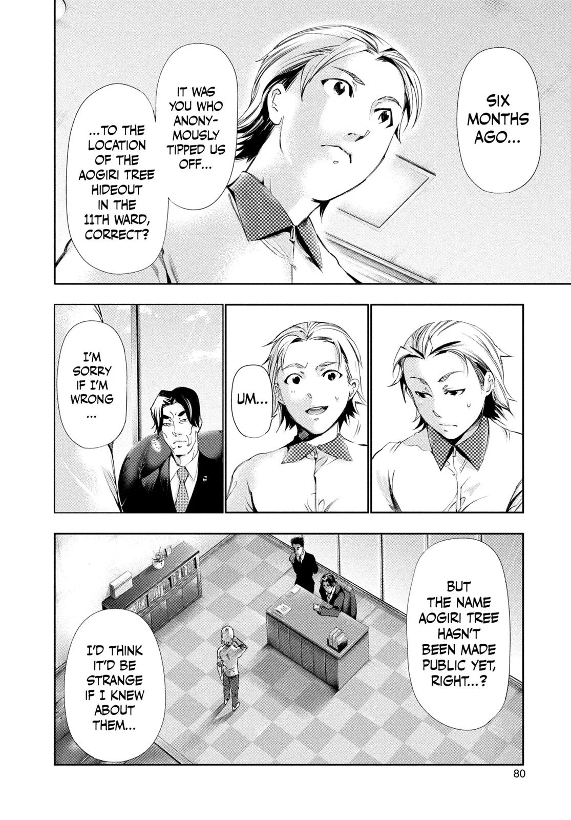 Tokyo Ghoul - Chapter 84 - Page 4