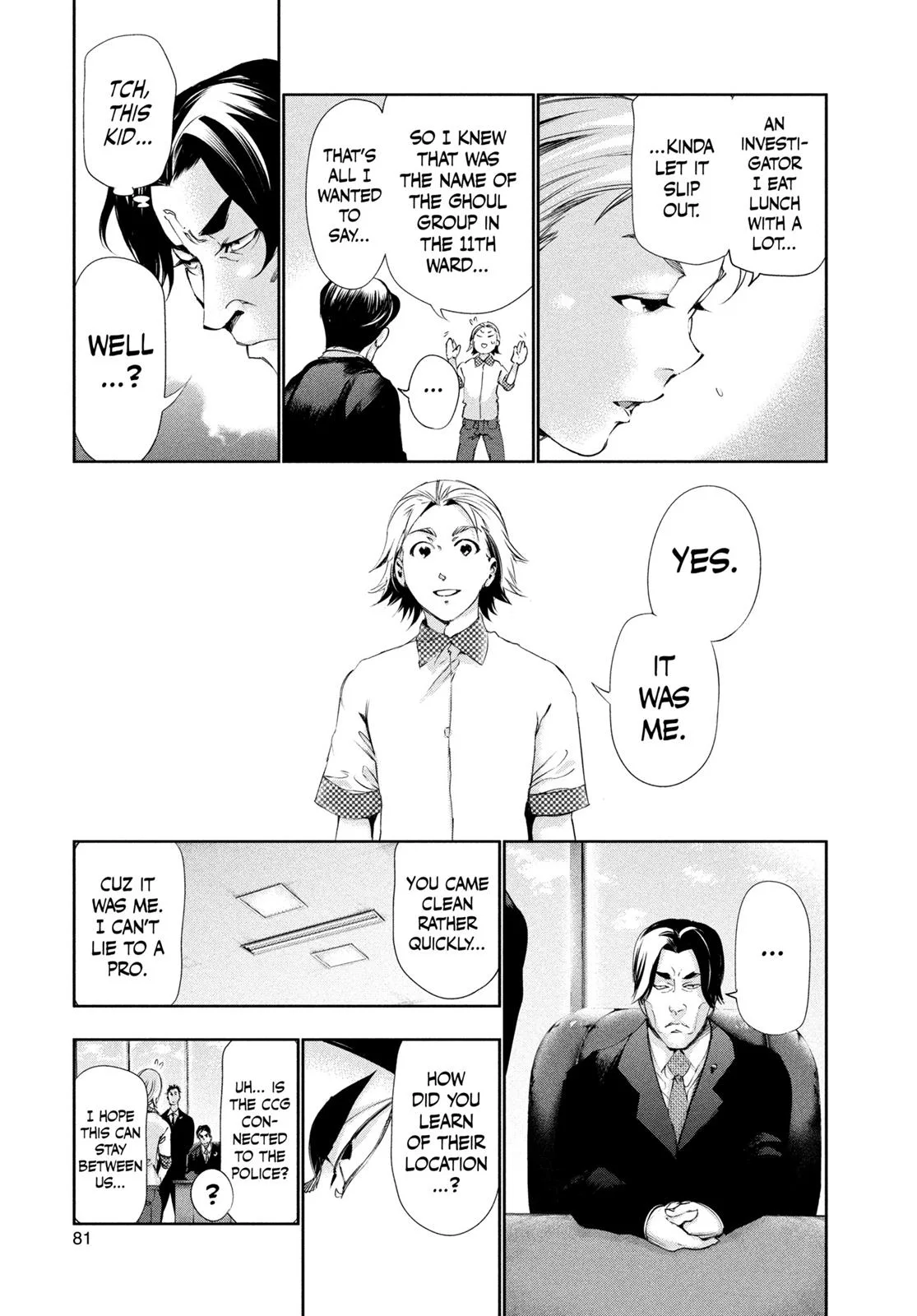 Tokyo Ghoul - Chapter 84 - Page 5