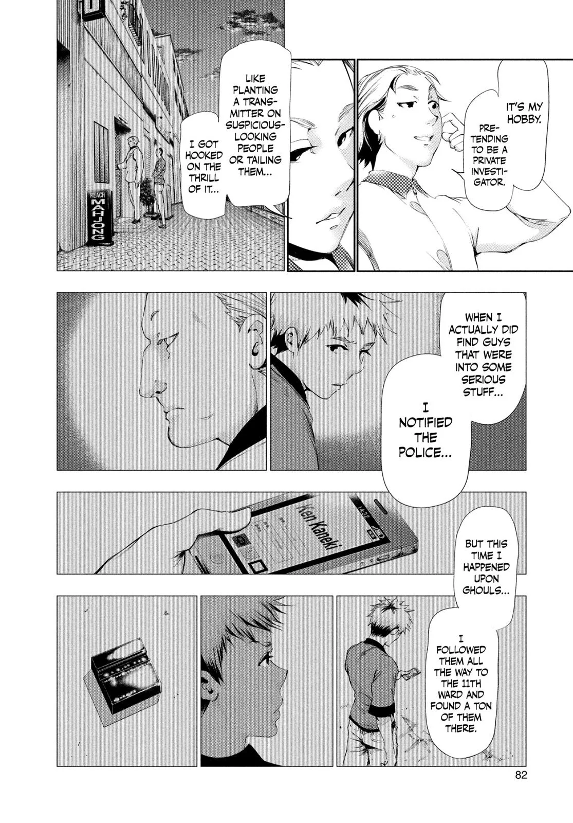 Tokyo Ghoul - Chapter 84 - Page 6