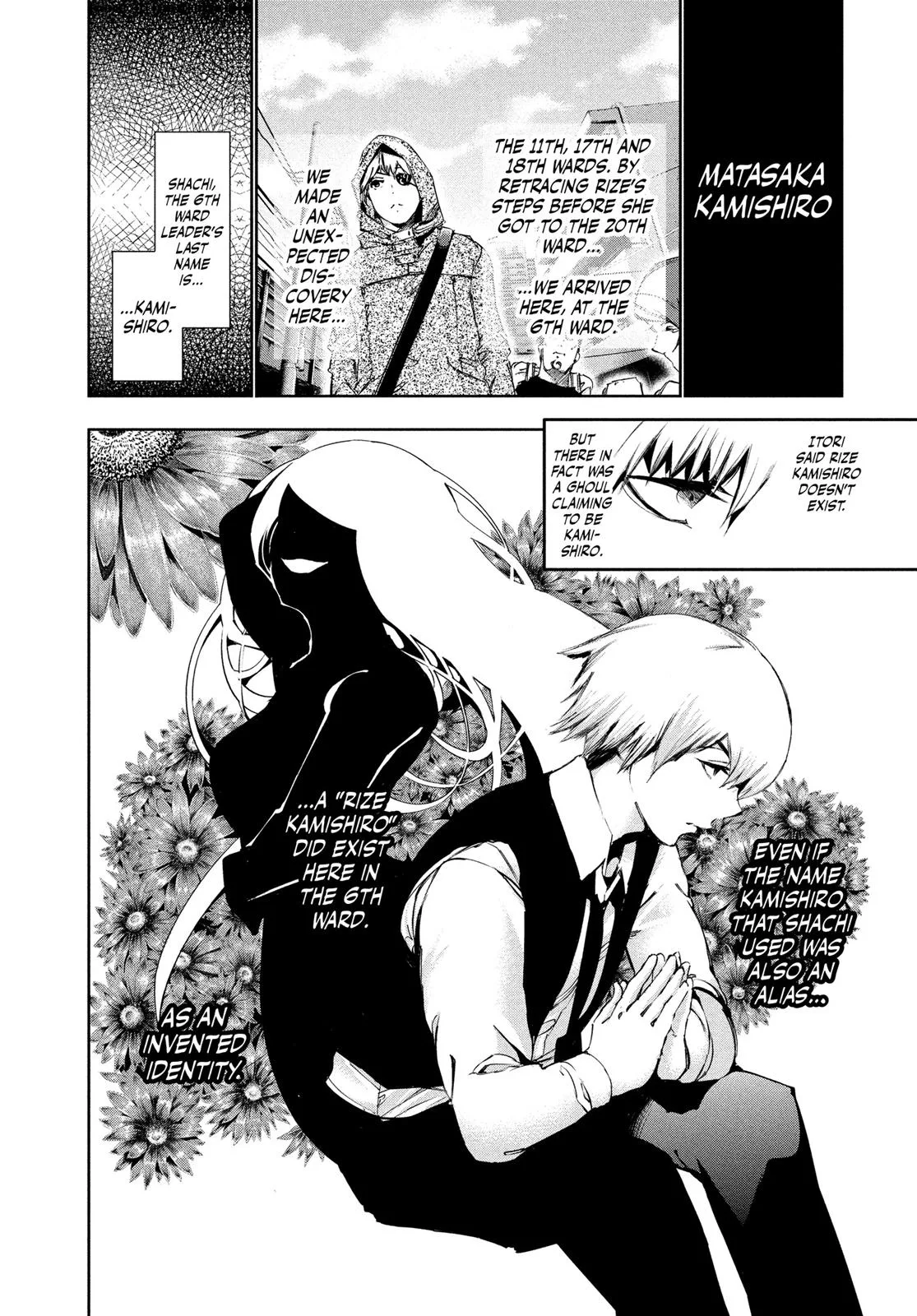 Tokyo Ghoul - Chapter 85 - Page 6