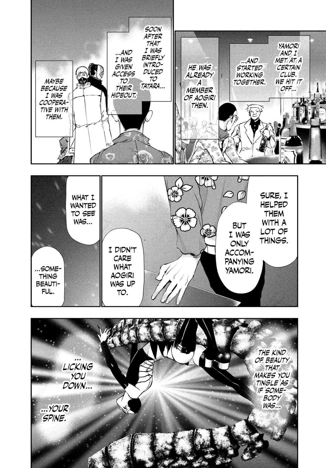 Tokyo Ghoul - Chapter 87 - Page 5