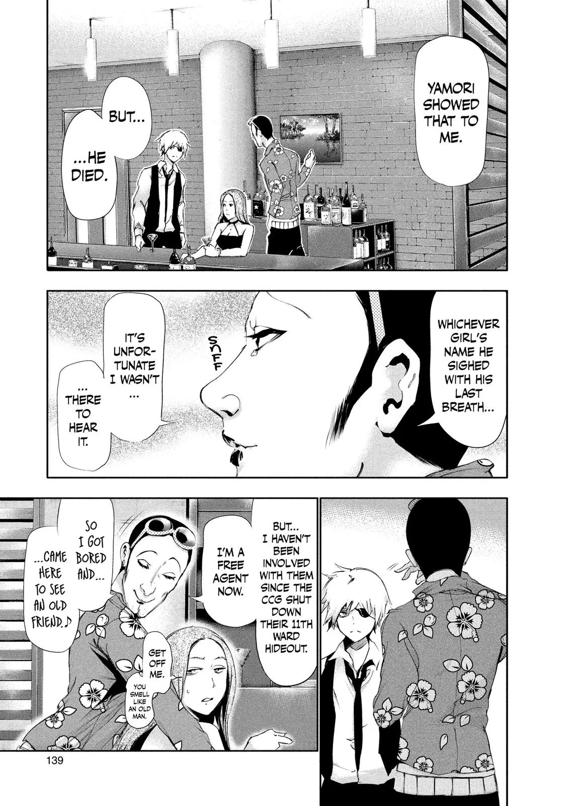 Tokyo Ghoul - Chapter 87 - Page 6