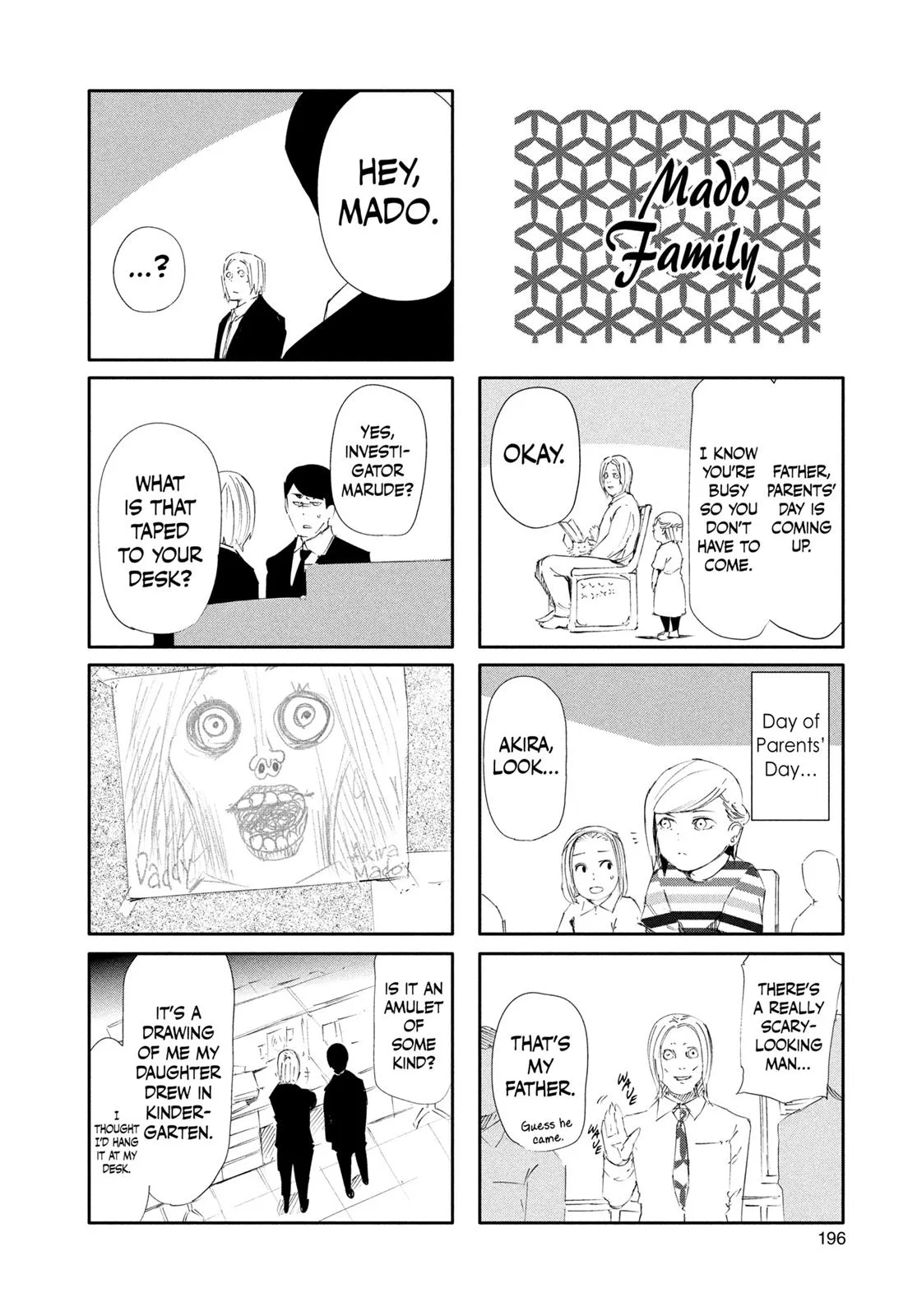Tokyo Ghoul - Chapter 89 - Page 23