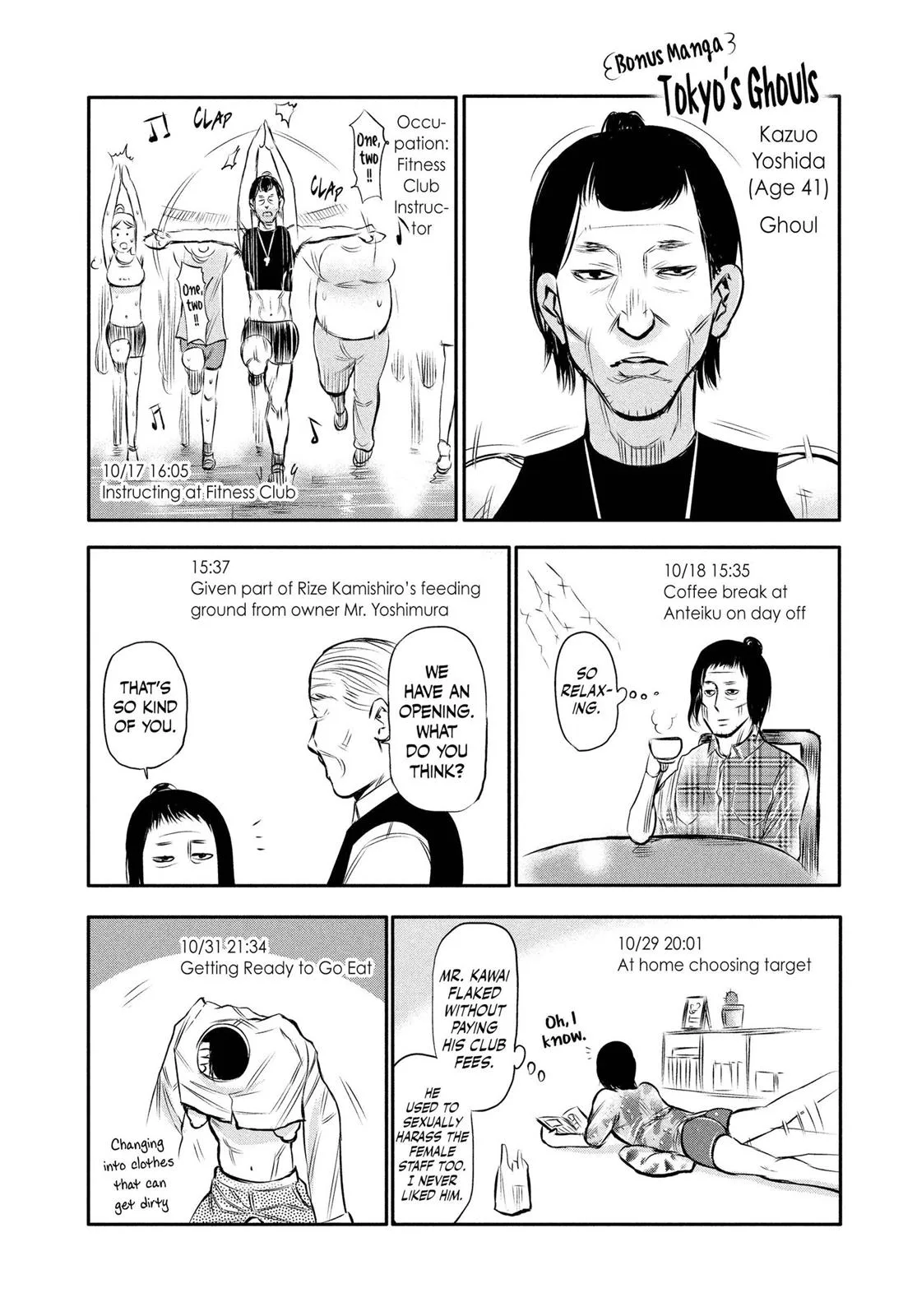 Tokyo Ghoul - Chapter 9 - Page 23