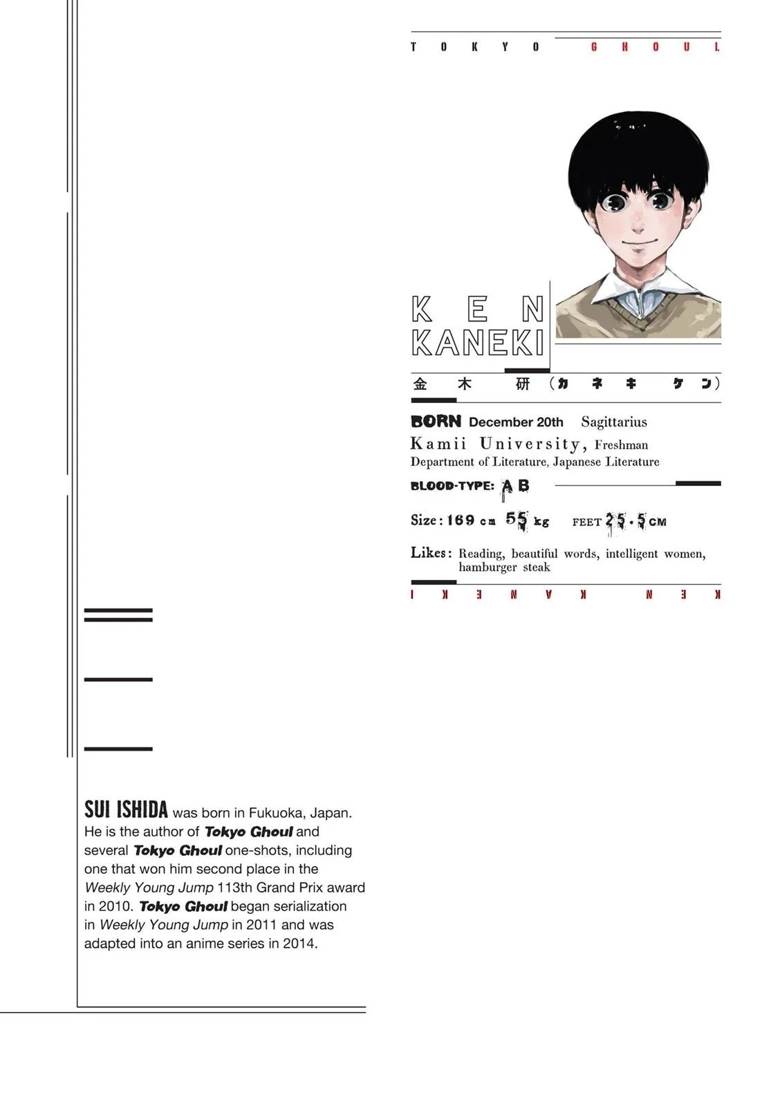 Tokyo Ghoul - Chapter 9 - Page 26