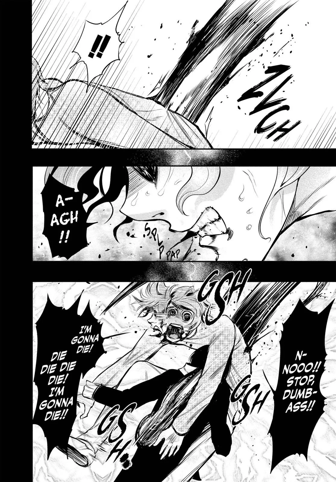 Tokyo Ghoul - Chapter 9 - Page 7