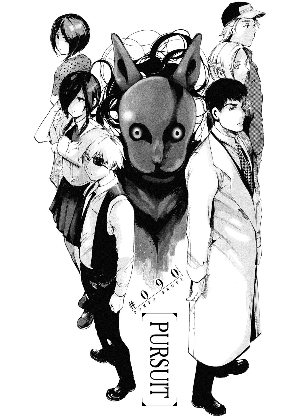 Tokyo Ghoul - Chapter 90 - Page 6