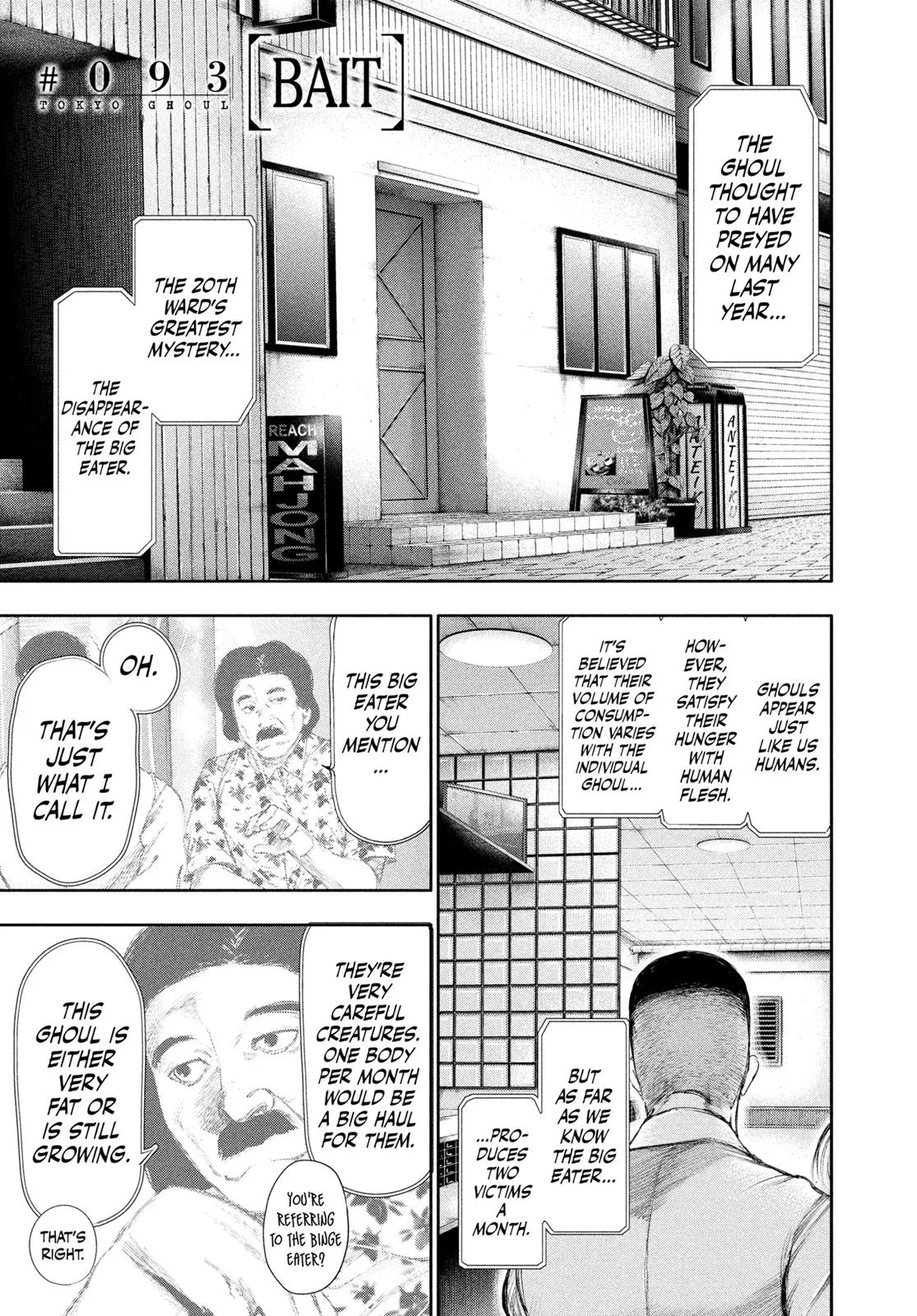 Tokyo Ghoul - Chapter 93 - Page 1