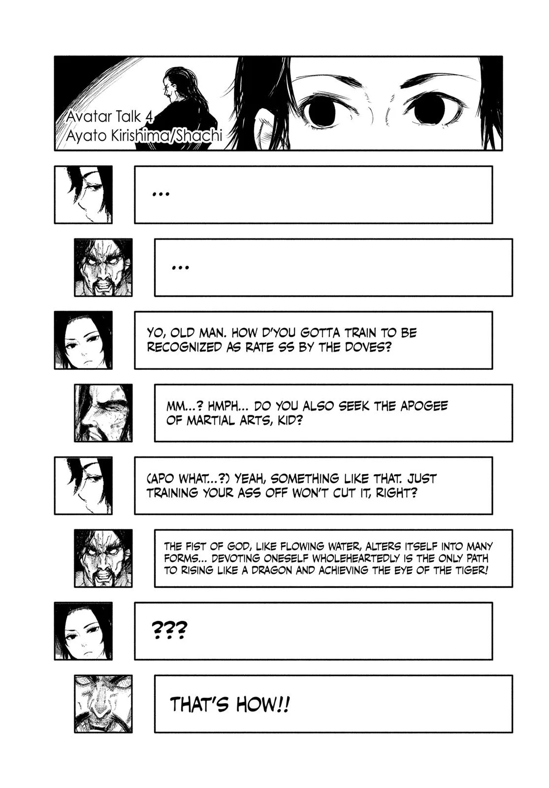 Tokyo Ghoul - Chapter 94 - Page 19