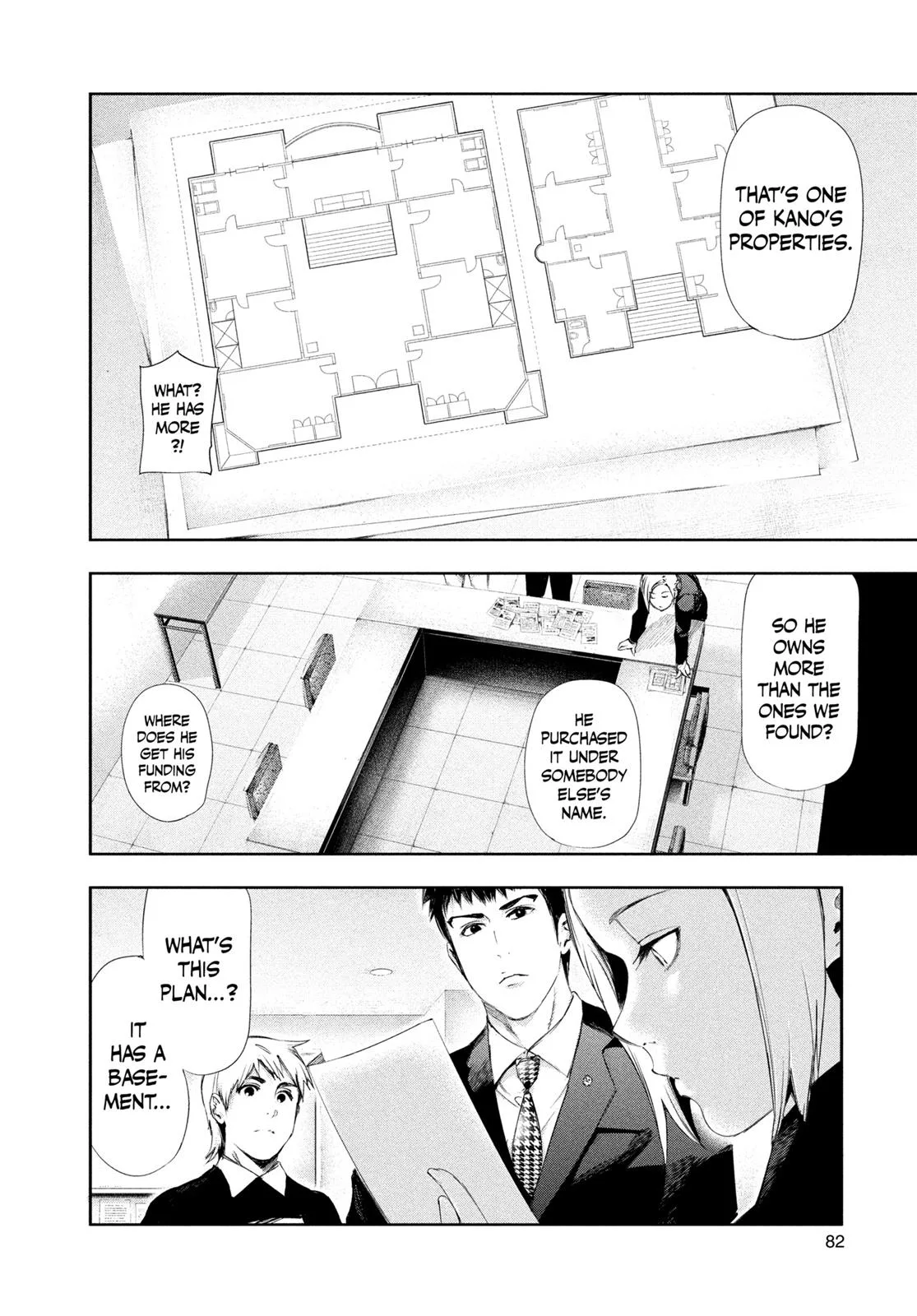 Tokyo Ghoul - Chapter 94 - Page 4