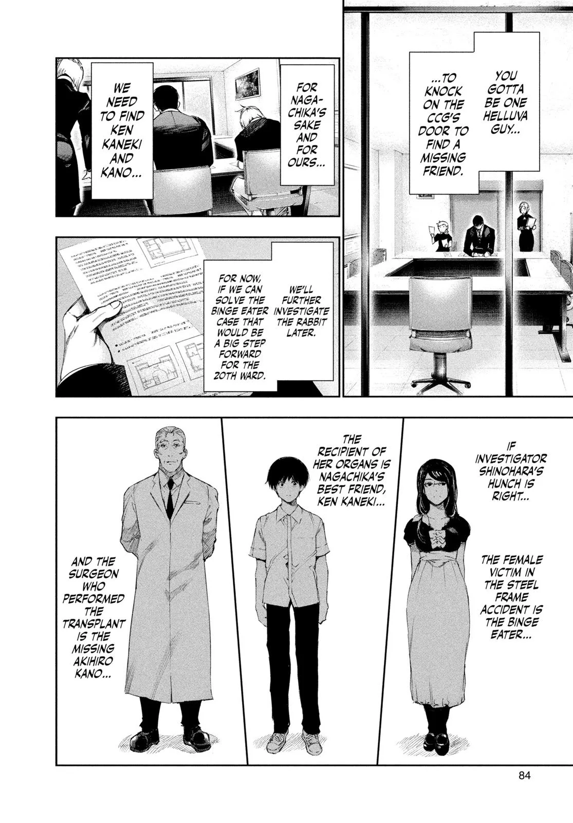 Tokyo Ghoul - Chapter 94 - Page 6