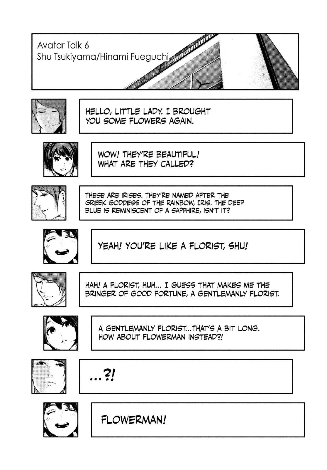 Tokyo Ghoul - Chapter 96 - Page 19