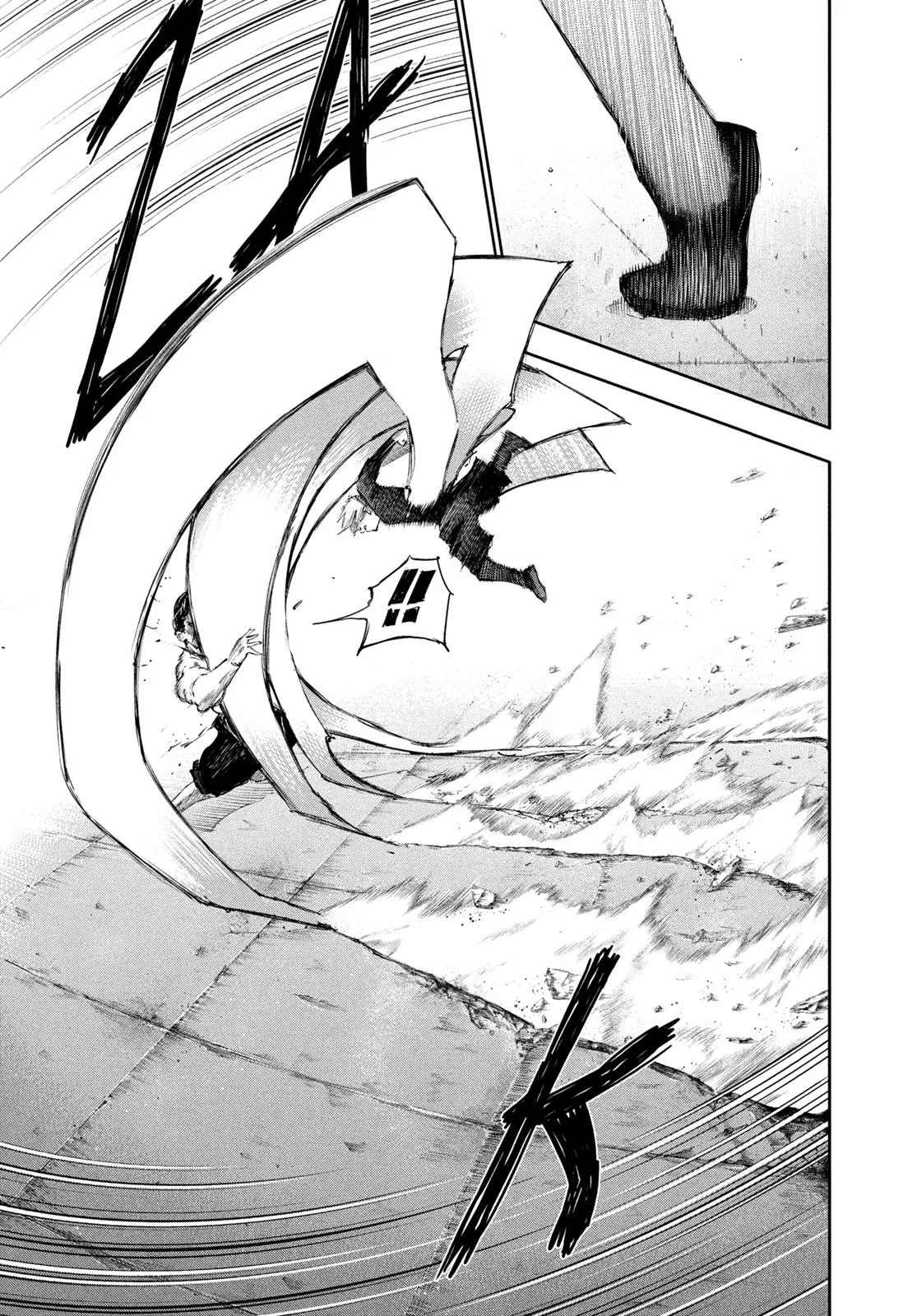 Tokyo Ghoul - Chapter 97 - Page 13