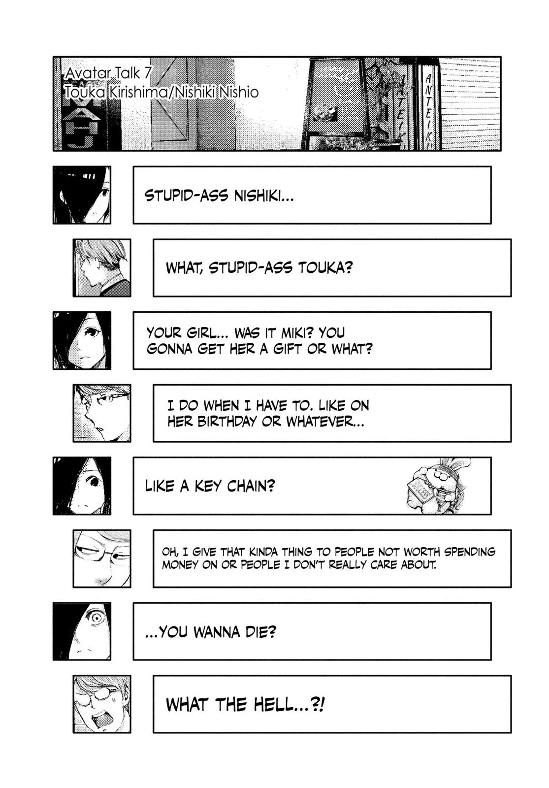 Tokyo Ghoul - Chapter 99 - Page 20