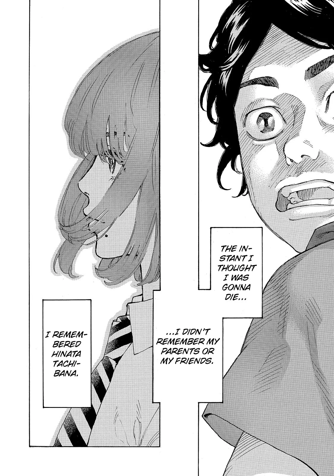 Tokyo Revengers - Chapter 1 - Page 12