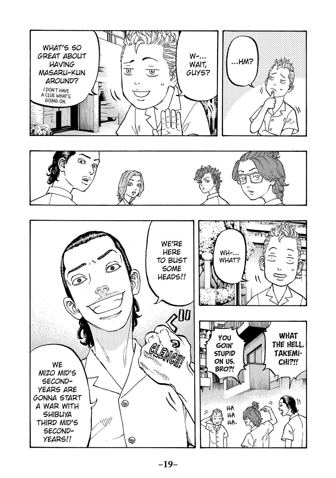Tokyo Revengers - Chapter 1 - Page 19