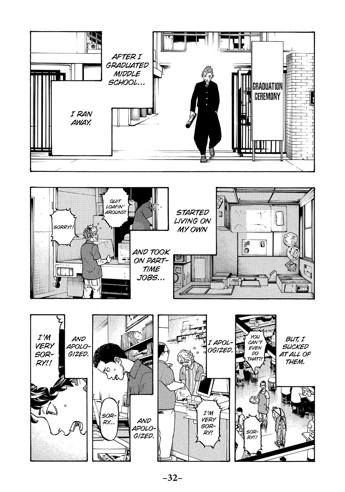 Tokyo Revengers - Chapter 1 - Page 31