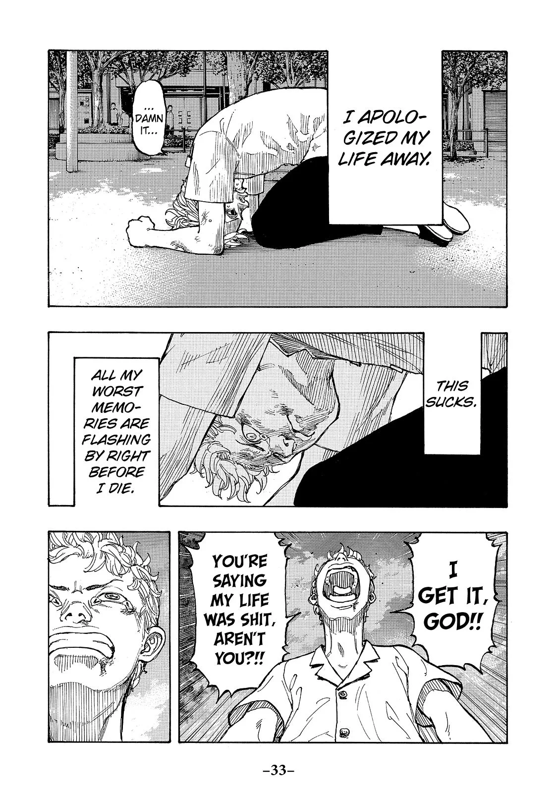 Tokyo Revengers - Chapter 1 - Page 32