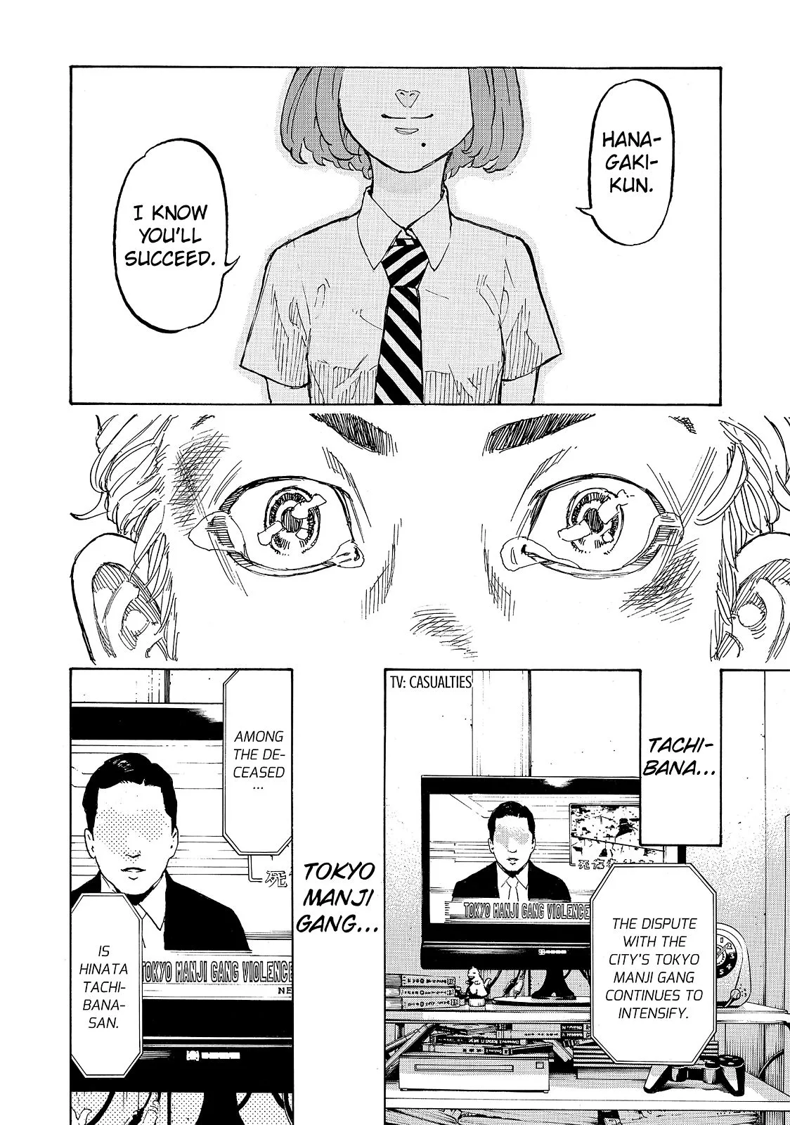Tokyo Revengers - Chapter 1 - Page 33