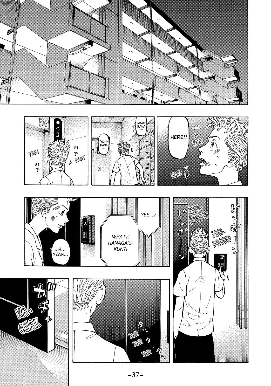 Tokyo Revengers - Chapter 1 - Page 36