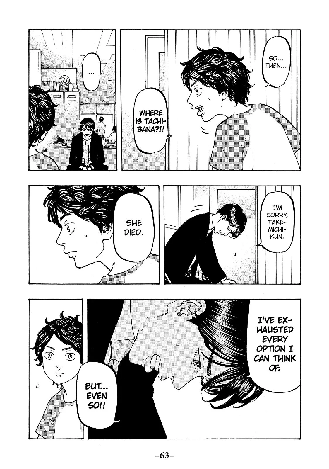Tokyo Revengers - Chapter 1 - Page 61