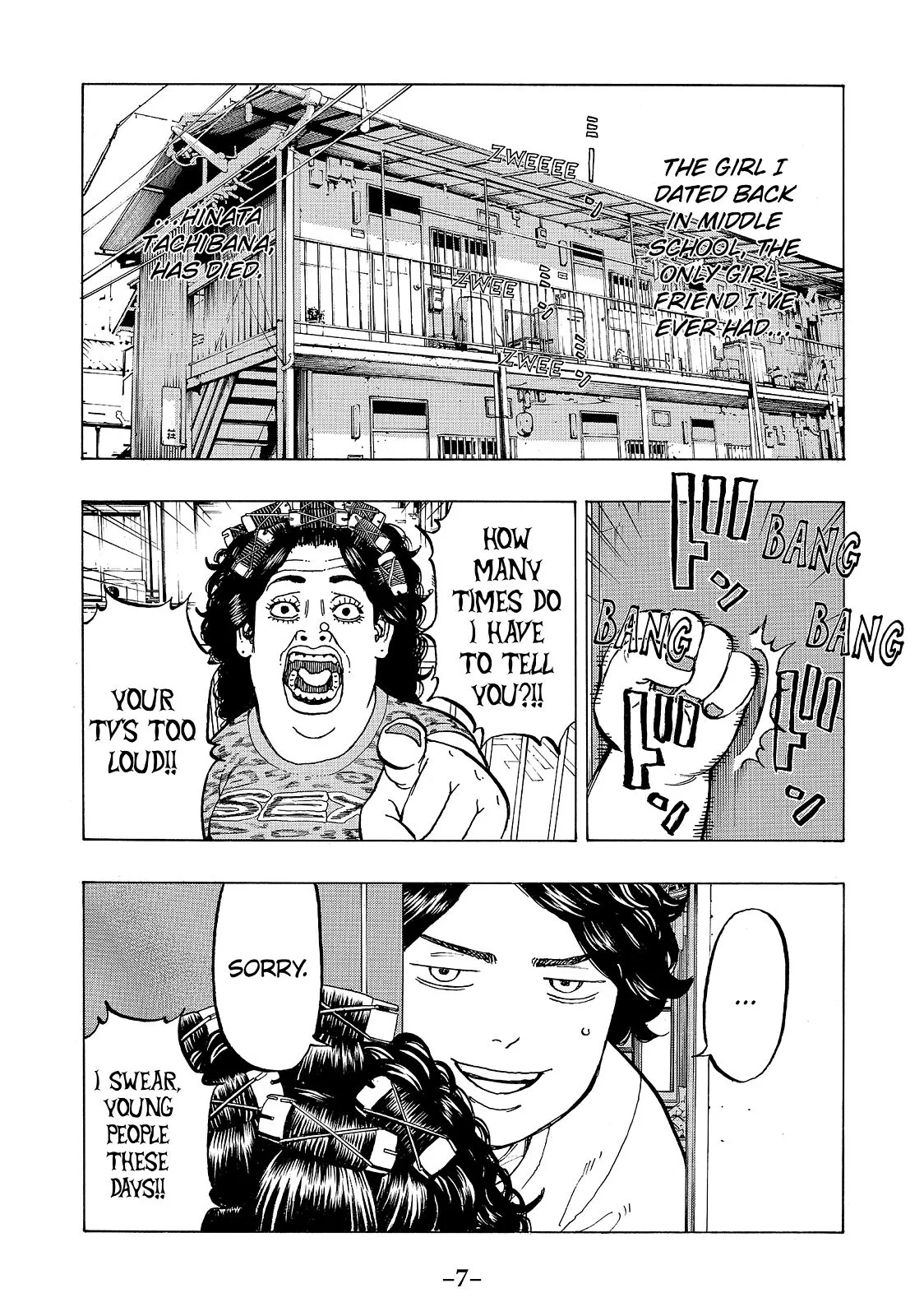 Tokyo Revengers - Chapter 1 - Page 7