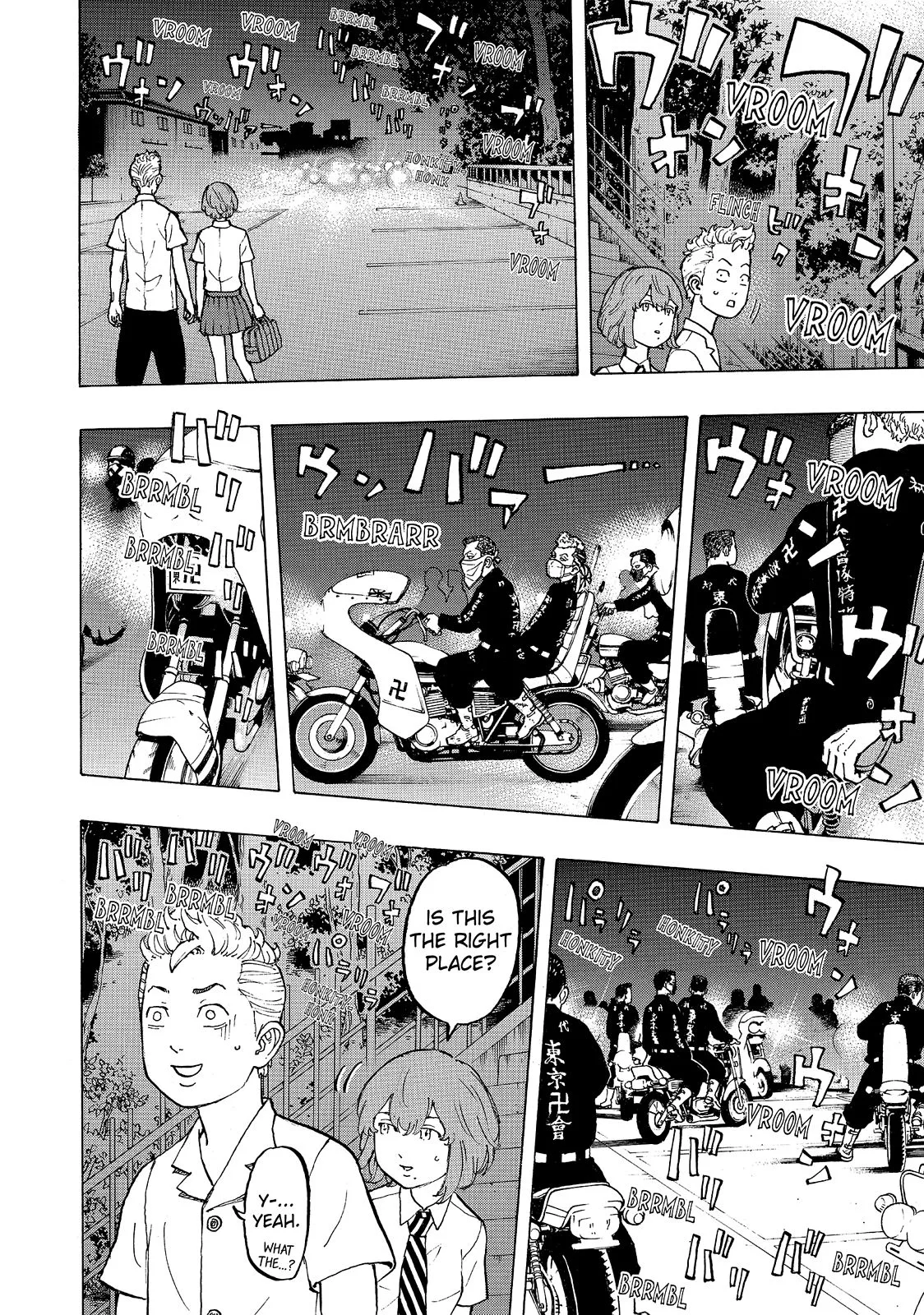 Tokyo Revengers - Chapter 10 - Page 12