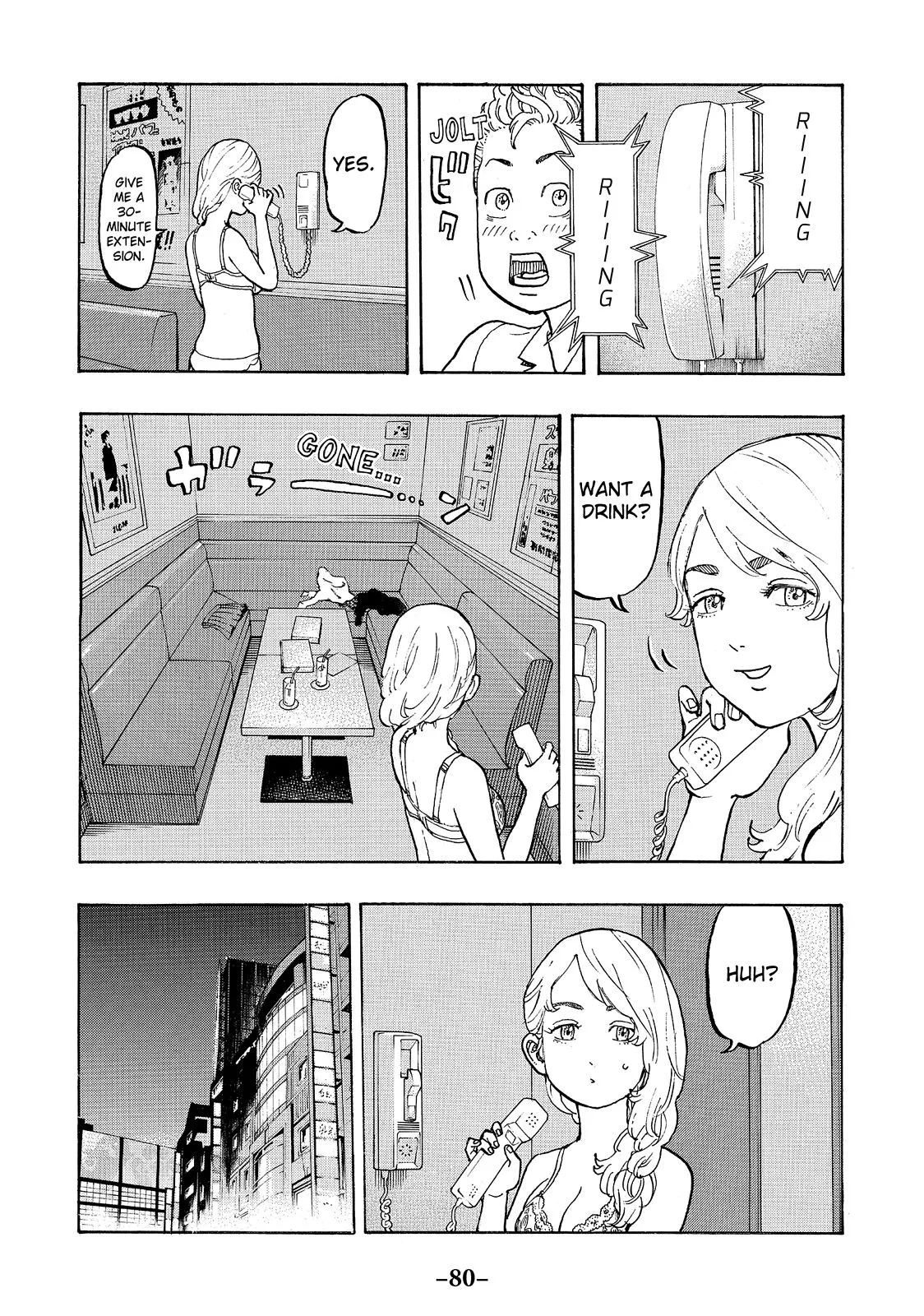 Tokyo Revengers - Chapter 10 - Page 2