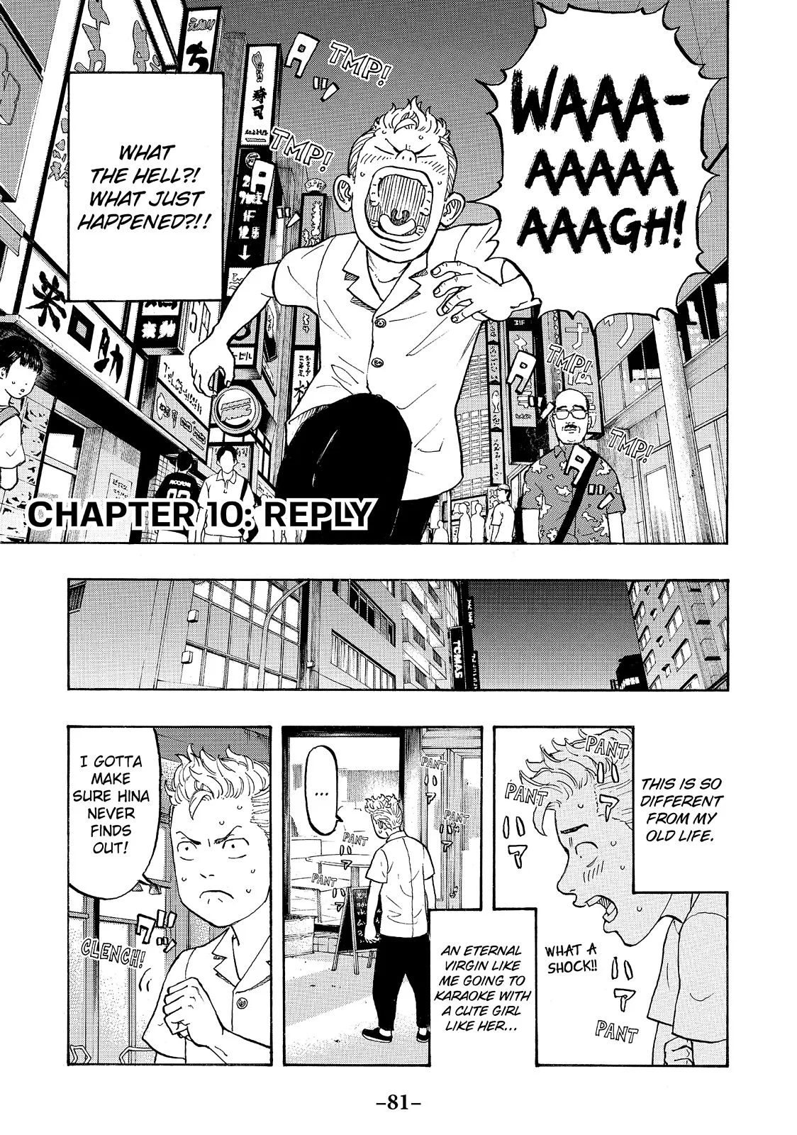 Tokyo Revengers - Chapter 10 - Page 3